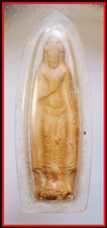 พระร่วงประทานพร(4493)